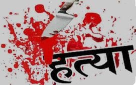 हैदराबाद के 27 वर्षीय छात्र आर. प्रवीण की अमेरिका के विस्कॉन्सिन में गोली मारकर हत्या कर दी गई।