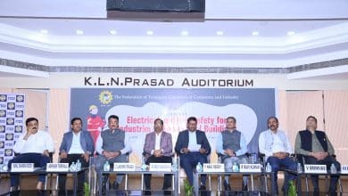 तेलंगाना में विद्युत और अग्नि सुरक्षा पर एफटीसीसीआई द्वारा आयोजित जागरूकता कार्यक्रम, जिसमें विशेषज्ञों ने सुरक्षा उपायों पर चर्चा की।