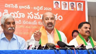 तेलंगाना के लिए केंद्र सरकार का 1.08 लाख करोड़ का बजट आवंटन, बंडी संजय का बयान।