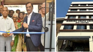 किशोरचंद चोरड़िया आई सेंटर का उद्घाटन, नेत्र उपचार के लिए आधुनिक तकनीकों और सुविधाओं से युक्त नया भवन।