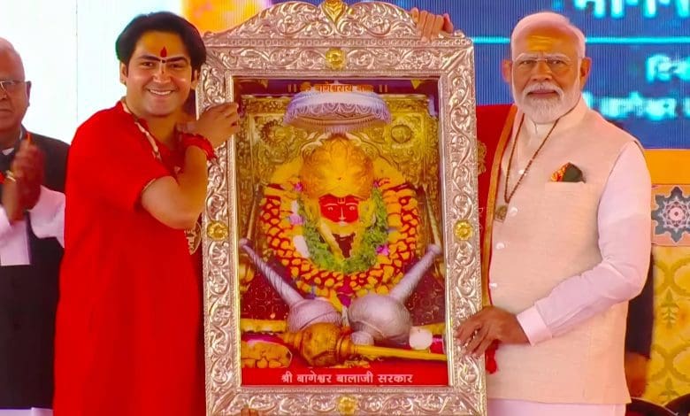 प्रधानमंत्री नरेंद्र मोदी ने महाकुंभ को लेकर आलोचनात्मक टिप्पणियों पर जवाब देते हुए इसे 'एकता का महाकुंभ' बताया। साथ ही, मध्यप्रदेश में बागेश्वर धाम अस्पताल की आधारशिला रखी।