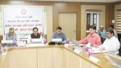 साउथ सेंट्रल रेलवे के मुख्यालय में राजभाषा बैठक