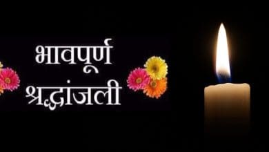 हास्य कलाकार दौलत राम का निधन, कला और सांस्कृतिक जगत में शोक।