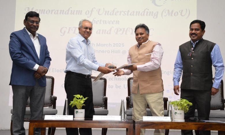 गीतम यूनिवर्सिटी और फिटेक के बीच अकादमिक सहयोग समझौता