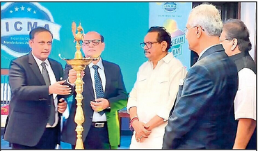 आइसक्रीम दिवस समारोह में शामिल मंत्री और प्रमुख हस्तियाँ