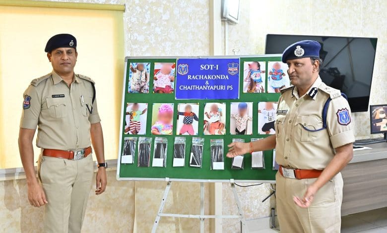 राचकोंडा पुलिस द्वारा शिशु खरीद-फरोख्त मामले में गिरफ्तारी