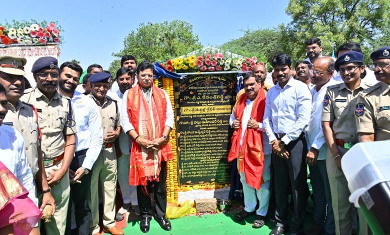 महेश्वरम जोन में पुलिस भवनों के निर्माण के लिए भूमि आवंटन कार्यक्रम