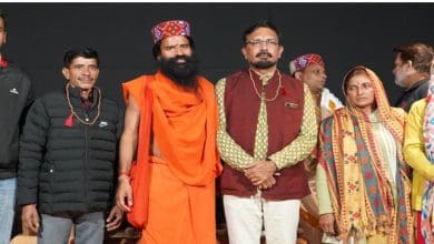 पतंजलि रिसर्च फाउंडेशन में औषधीय खेती और कृषि नवाचार पर कार्यक्रम