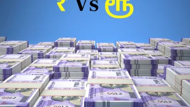 तमिलनाडु बजट 2025 के लोगो में रुपये के प्रतीक की जगह तमिल अक्षर का उपयोग किया गया।