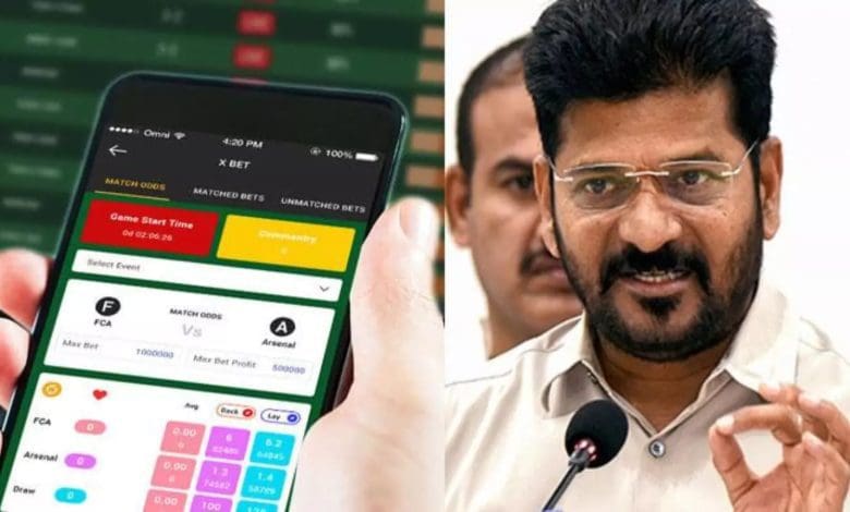 तेलंगाना में ऑनलाइन बेटिंग ऐप पर रोक, सरकार का सख्त कदम