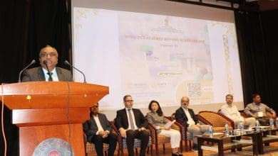 डॉ. एमसीआर एचआरडी संस्थान में पेटेंट और बौद्धिक संपदा सम्मेलन"