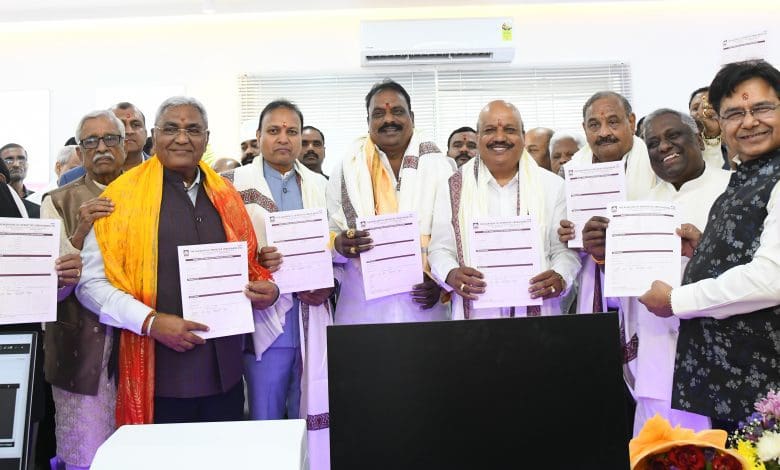 अग्रसेन बैंक अत्तापुर शाखा उद्घाटन समारोह में उपस्थित गणमान्य व्यक्ति।