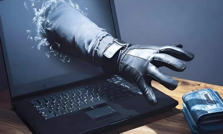 साइबर ठगी से बचाव को जागरूक करता डिजिटल बैंकिंग अलर्ट संदेश।