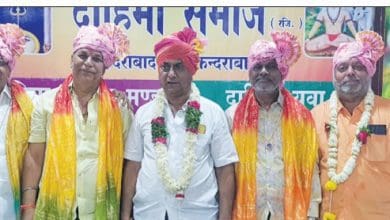 दाहिमा समाज हैदराबाद-सिकन्दराबाद की कार्यकारिणी गठन बैठक