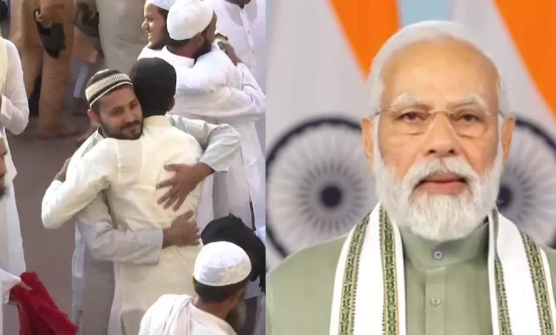 प्रधानमंत्री मोदी ने ईद-उल-फितर पर देशवासियों को शुभकामनाएं दीं और समाज में प्रेम और सद्भाव का संदेश दिया।