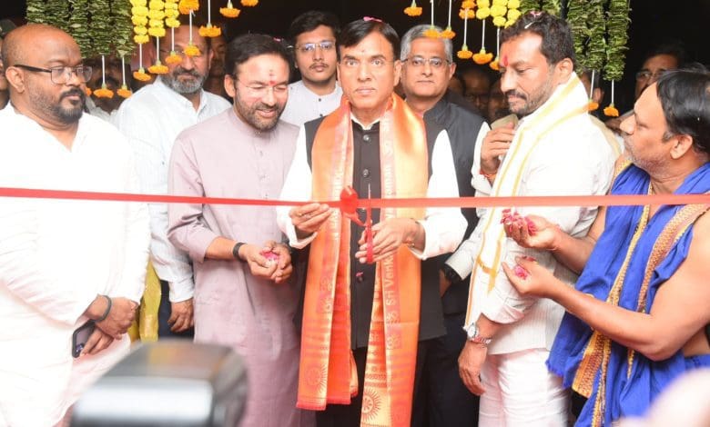 ईपीएफओ कार्यालय उद्घाटन, श्रमिकों के कल्याण के लिए नई पहलों की घोषणा