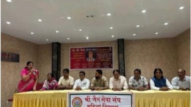 श्री जैन सेवा संघ महिला विभाग के होली धमाल उत्सव में सांस्कृतिक प्रस्तुतियाँ, सम्मान समारोह और महावीर जयंती उत्सव की घोषणाएँ।