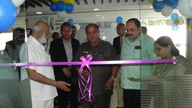 महेश बैंक द्वारा अपग्रेड एटीएम का उद्घाटन और ई-निगरानी तंत्र की शुरुआत।