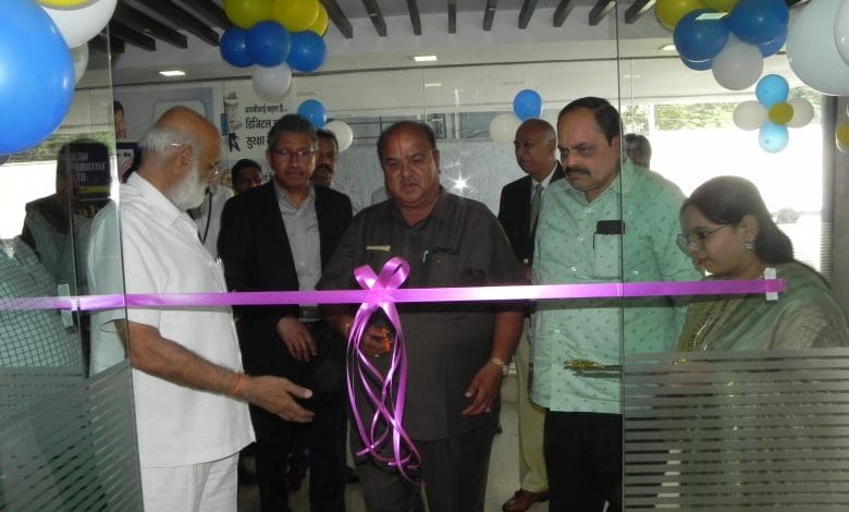 महेश बैंक द्वारा अपग्रेड एटीएम का उद्घाटन और ई-निगरानी तंत्र की शुरुआत।