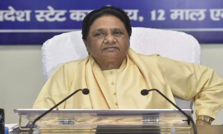 मायावती की राजनीति और बसपा के गिरते जनाधार की तस्वीर