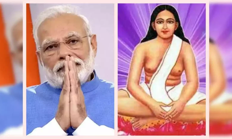 प्रधानमंत्री नरेंद्र मोदी श्री श्री हरिचंद ठाकुर को श्रद्धांजलि देते हुए।