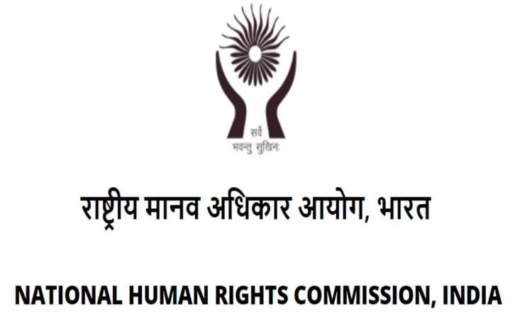 एनएचआरसी ने तमिलनाडु में पूर्व पुलिस उपनिरीक्षक की हत्या पर संज्ञान लिया