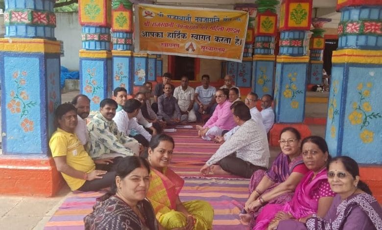 श्री राजस्थानी नव जागृति मंच की बैठक में कार्यकारिणी का गठन