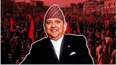 इस छवि में नेपाल में राजशाही की वापसी की माँग को लेकर प्रदर्शन करते हजारों समर्थक दिखाई दे रहे हैं।