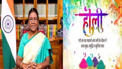 राष्ट्रपति द्रौपदी मुर्मु होली की शुभकामनाएं देते हुए