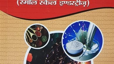 भारतीय शिल्प पर 'कॉटेज' की पहली क्विज़, विजेताओं के लिए पुरस्कार, 30 अप्रैल तक खुला अवसर।