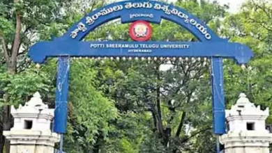 तेलुगु विश्वविद्यालय का नया नामकरण सुरवरम प्रताप रेड्डी के नाम पर