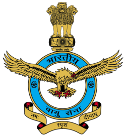 भारतीय वायुसेना ने आक्रमण अभ्यास शुरू कर सैन्य ताकत का प्रदर्शन किया