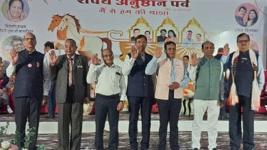 उज्जैन दिगंबर जैन सोशल ग्रुप फेडरेशन का भव्य शपथ ग्रहण समारोह, मुख्यमंत्री डॉ. मोहन यादव की उपस्थिति में आयोजित।