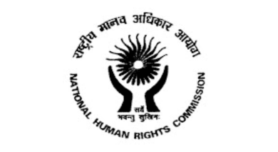 राष्ट्रीय मानवाधिकार आयोग ने पहलगाम आतंकी हमले पर जताई चिंता
