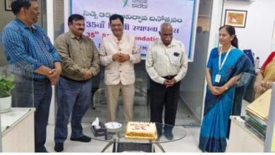 सिडबी स्थापना दिवस 2025 हैदराबाद में उत्साह के साथ मनाया गया, जिसमें अध्यक्ष मनोज मित्तल और उद्योग जगत के अतिथि शामिल हुए।