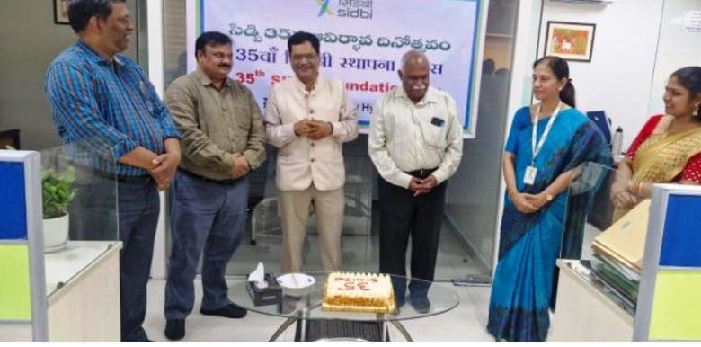 सिडबी स्थापना दिवस 2025 हैदराबाद में उत्साह के साथ मनाया गया, जिसमें अध्यक्ष मनोज मित्तल और उद्योग जगत के अतिथि शामिल हुए।
