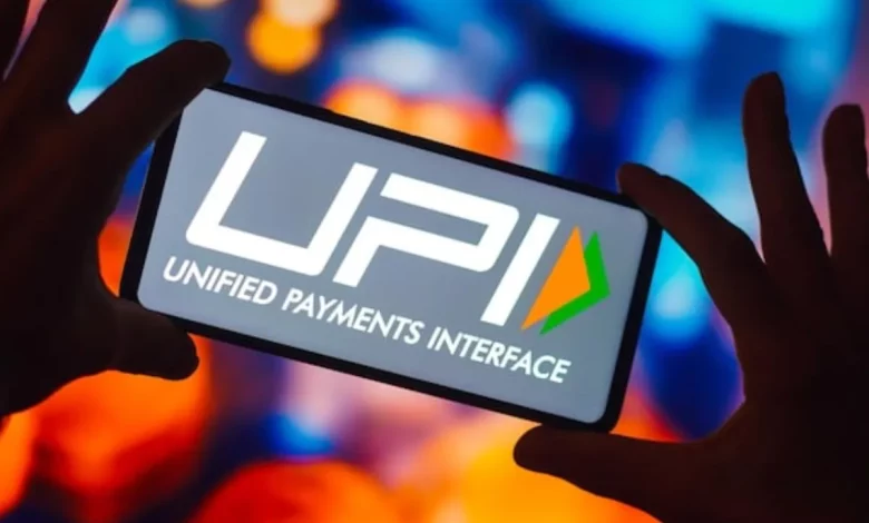 सरकार का UPI ट्रांजैक्शन पर GST न लगाने का स्पष्टीकरण