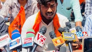 एचसीयू भूमि विवाद पर एबीवीपी का विरोध प्रदर्शन