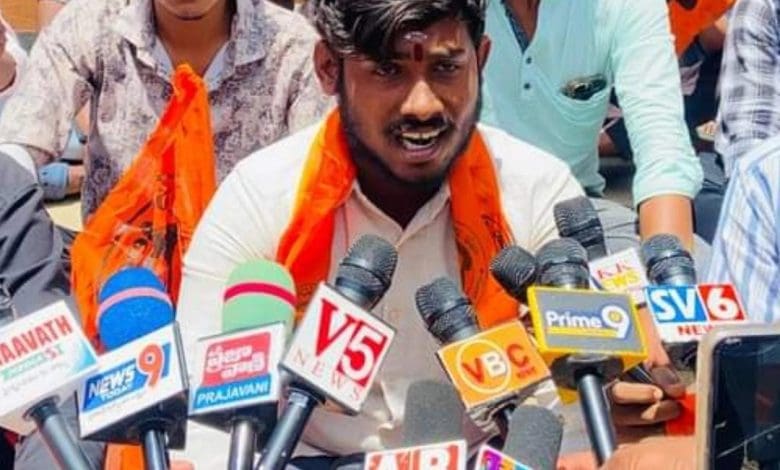 एचसीयू भूमि विवाद पर एबीवीपी का विरोध प्रदर्शन