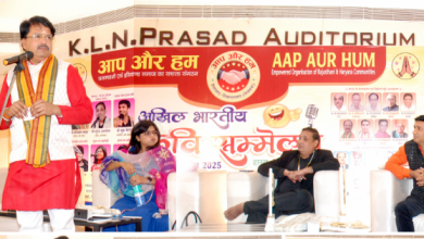 अखिल भारतीय कवि सम्मेलन हैदराबाद की तस्वीर