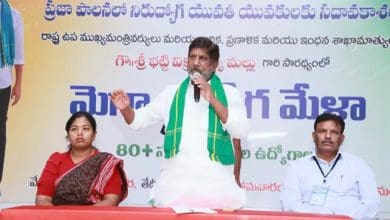 एक दशक तक रोजगार सृजन पर कांग्रेस का मिशन 2025