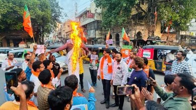 वक्फ संशोधन कानून के विरोध में भाजपा का प्रदर्शन