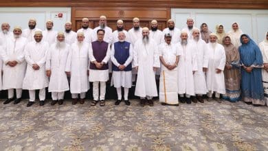 पीएम मोदी से दाऊदी बोहरा प्रतिनिधिमंडल की मुलाकात और वक्फ कानून का स्वागत