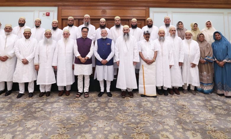 पीएम मोदी से दाऊदी बोहरा प्रतिनिधिमंडल की मुलाकात और वक्फ कानून का स्वागत