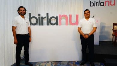 बिरलानू (HIL लिमिटेड) ने हैदराबाद में अपने रीब्रांडिंग की घोषणा की