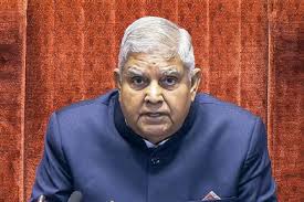 उच्चतम न्यायालय और राष्ट्रपति निर्णय समयसीमा पर उप-राष्ट्रपति धनखड़ की टिप्पणी