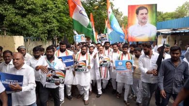 ईडी की चार्जशीट पर कांग्रेस का विरोध प्रदर्शन