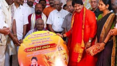 श्रीमद् भागवत गीता तेलुगु ऑडियो का विमोचन समारोह