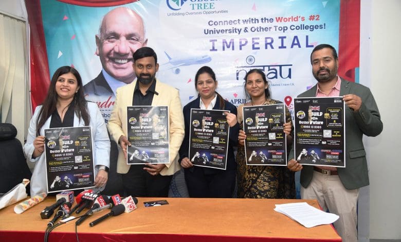 ग्लोबल एजुकेशन कनेक्ट में यूके शैक्षणिक अवसर