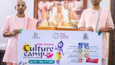 हरे कृष्णा मूवमेंट संस्कृति शिविर 2025 का पोस्टर लॉन्च